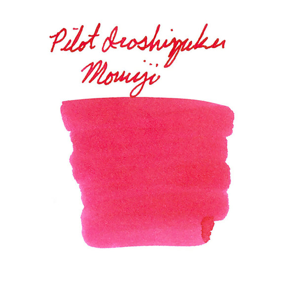 Pilot Iroshizuku Momiji fountain pen ink