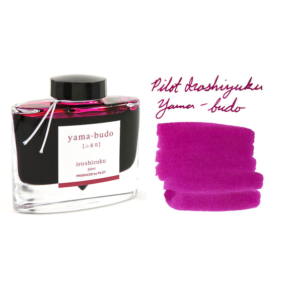 Pilot-Iroshizuku-Yama-Budo-bottle and-SwabText-sq