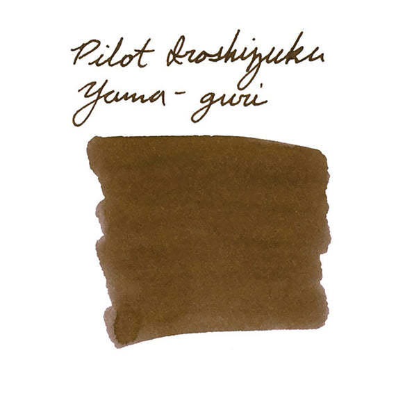 Pilot Iroshizuku Yama-guri fountain pen ink